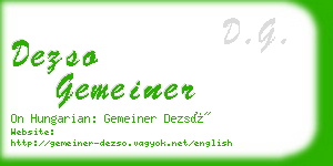 dezso gemeiner business card